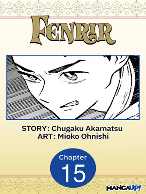 cover image of Fenrir, Chapter 15